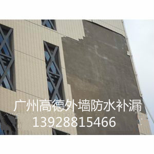 广州外墙贴砖 东莞专业外墙粉刷油漆翻新