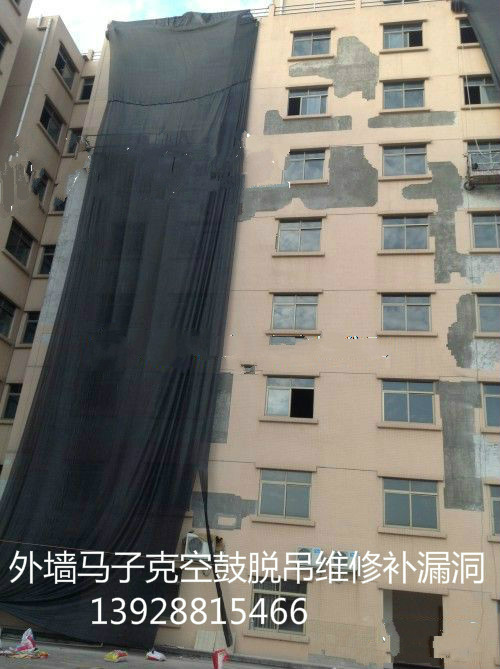  广州专业铝板翻新 外墙防水 长期保养外墙漏水