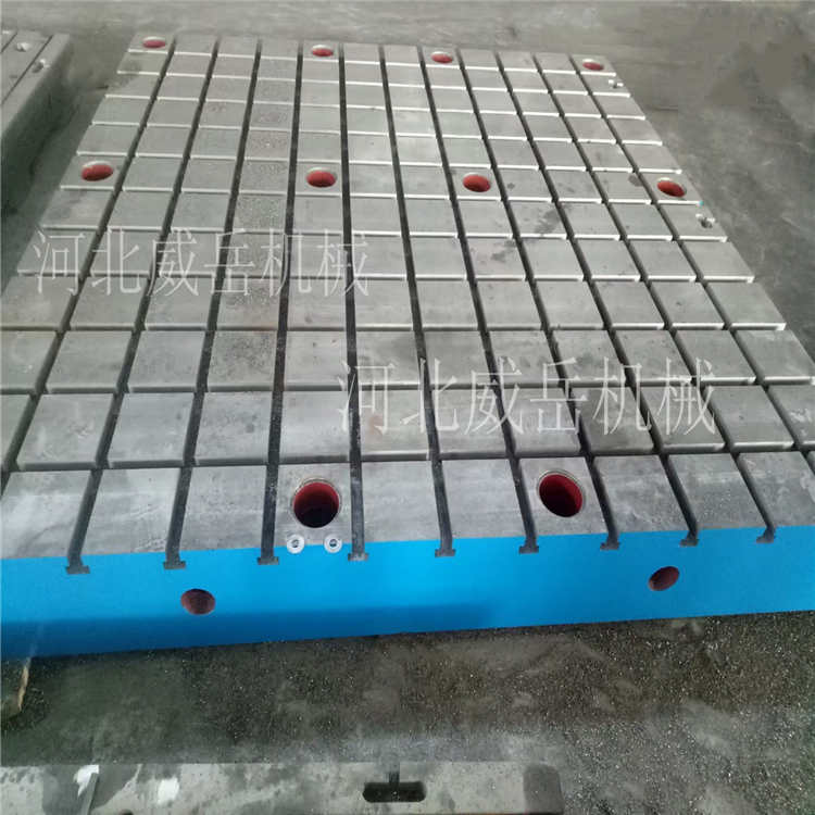 T型槽焊接平台