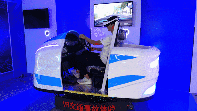 交通体验馆 机动车模拟驾驶系统 